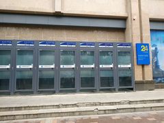 -中国建设银行(郑州南阳北路支行)