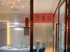 -悦海·家宴·冰花皮皮虾大锅贴(宝龙店)
