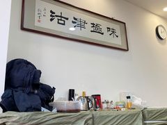 -巷子深菜馆·津门肘子(滨海店)
