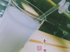 -紫· 割烹  Kappo Murasaki