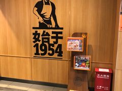 -汉堡王(西铁营万达店)