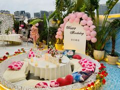 -天空花园餐吧·生日·团建(南山店)