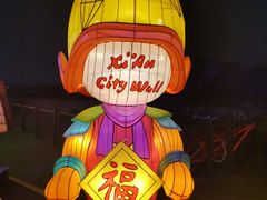 -西安城墙·碑林历史文化景区