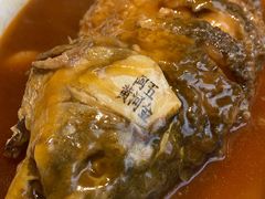 -阿五黄河大鲤鱼(英协路店)