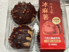 -詹记桃酥(包河万达店)