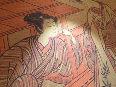 -大江户·温泉洗浴(浑南店)