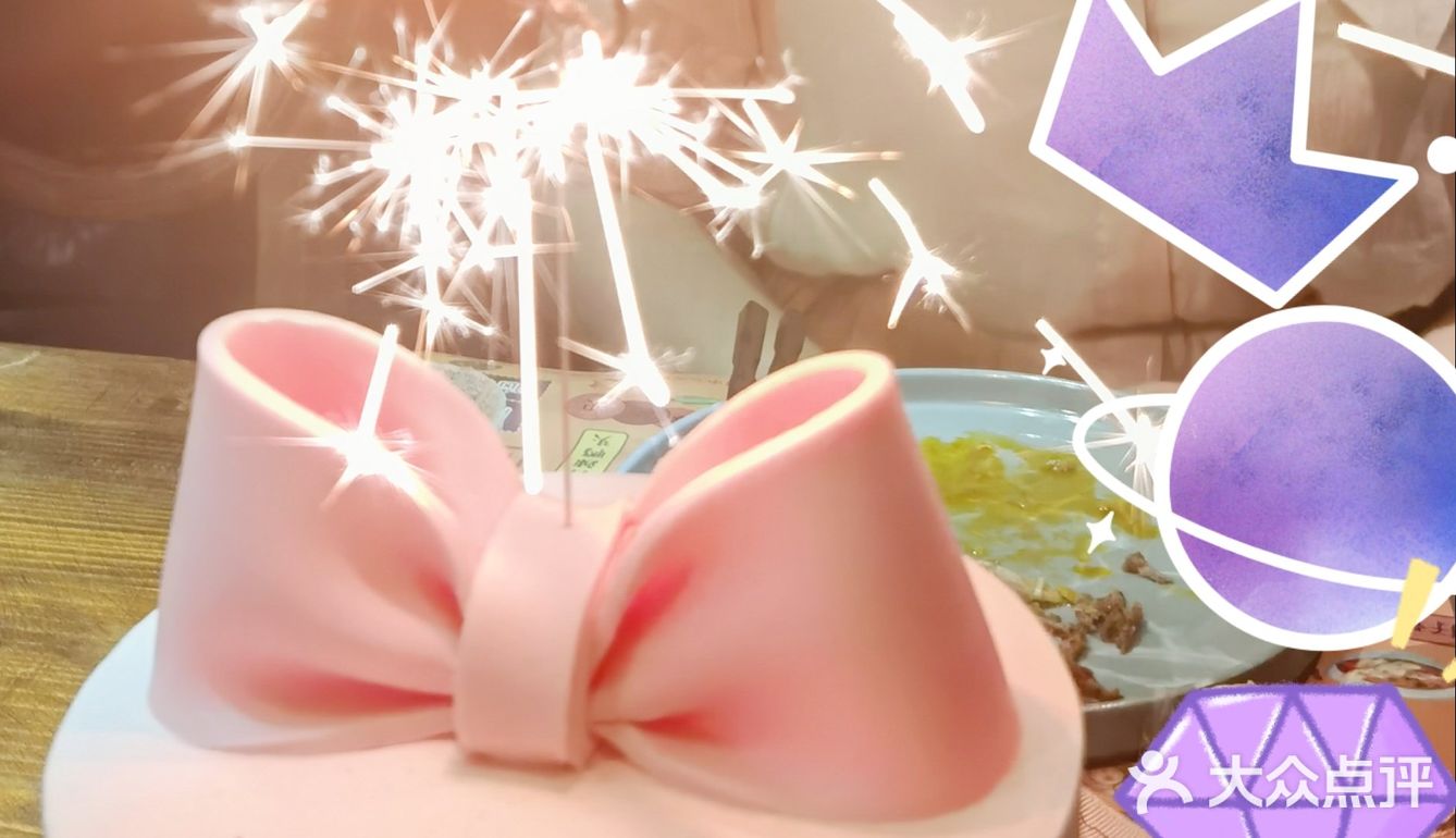 🎀🎀致少女，永远十八岁🎂🎂🍓🍓