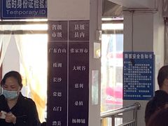 -武陵源汽车客运站