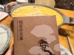 -脂肪-家庭厨房(莫愁店)