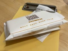 -粥家庄(南桂东分店)