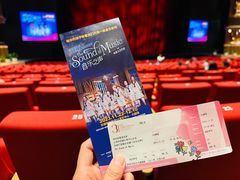 -交通银行前滩31演艺中心