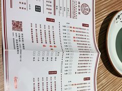 -禄运茶居·手工点心(猎德店)