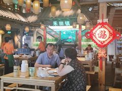 -禾田里·农村家常菜(乐从金河水岸店)