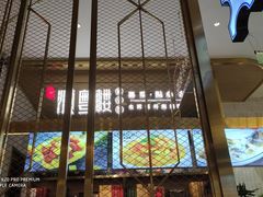 门面-顺粤楼·粤菜·点心(融创茂店)