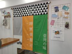 -呷贺盐酥鸡(抄纸巷店)