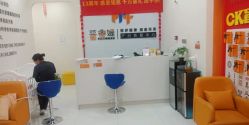 -普睿媞产后直营连锁(市妇女儿童活动中心店)