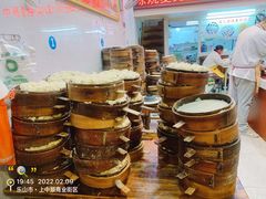 -海汇源老烧麦店(东大街总店)