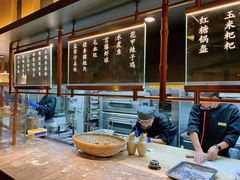 -初蓉丨遇见新川菜(亲贤街荣耀店)