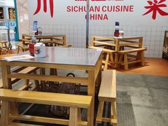 -馬伍旺川菜(金象城店)