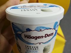 -哈根达斯(美罗城店)
