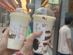 -长春堂顺时而饮(前门店)