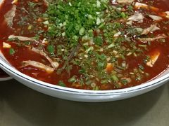 红汤沙沟-乐氏荤豆花