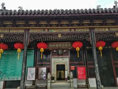 -中国昆曲博物馆