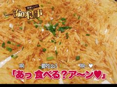 -南蛮子(进贤路店)