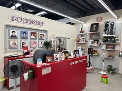 -方快PLUS照相馆(周康永乐汇店)