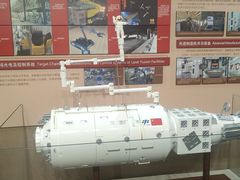 -哈尔滨工业大学-博物馆