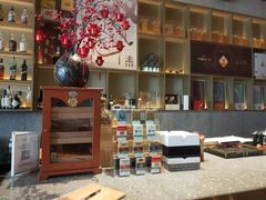 -逍遥客1028雪茄俱乐部