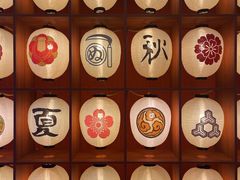 -重庆南山海昌汤都