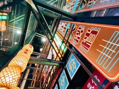 -五马集·海鲜·温州大牌档(黑金冠五马街十字路口店)