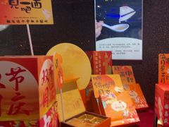 -东方饺子王(哈西万达店)