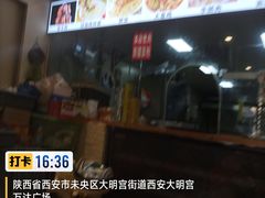 -万达广场(大明宫店)