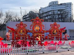-北京石景山游乐园