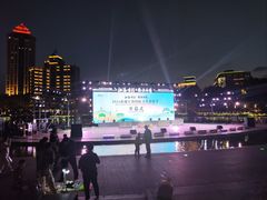 -南通濠河风景名胜区