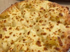 -必胜客(滕州荆河店)