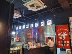 -鼎牛牛炖锅·烤串(温泉路店)