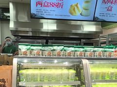 -泸溪河桃酥(江宁太阳城店)