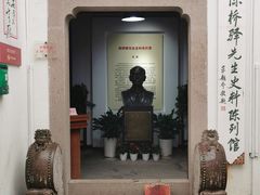 -仓桥直街
