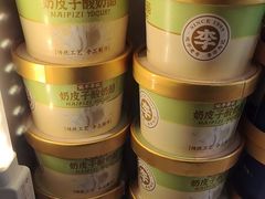 -宛平李记小吃(东关街店)