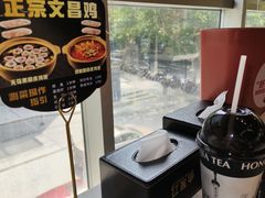 -红盔甲·小龙虾(天钥桥店)