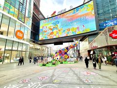 -大悦城(沈阳中街店)