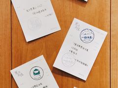 -三生有信(豫园商城店)