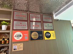 -双合园·海鲜水饺青岛菜(九水东路店)