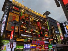 -黄兴南路步行商业街