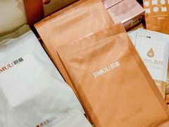 -积慕Cake(解放大道店)