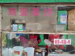 -翠林小区豆腐脑