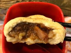 酥皮焗叉烧包-添好运点心专门店(中环IFC店)